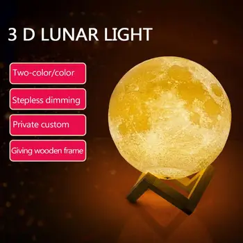 Frumos 16 culoare de Imprimare 3D Lunar Lampa Controler de la Distanță Lampă de Masă cu LED Lampa de Noapte cu Cadru de Lemn living acasă constantin