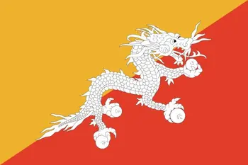 Full pachet, Bhutan 1 Ngultrum Aleatoare An, Mult 100 BUC Note, P-27, UNC Notă Originală
