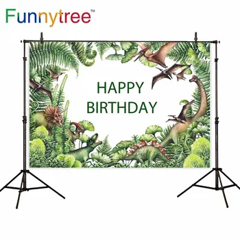 Funnytree fundaluri pentru fotografie de studio la mulți ani Dinozaur petrecere tematica pentru copii fondul photobooth photocall