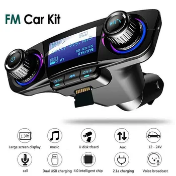 Fără Fir Bluetooth Car Mp3 Player Handsfree Car Kit FM Transmițător A2DP 5V 2.1 a Dual USB Display LCD Auto Modulator FM