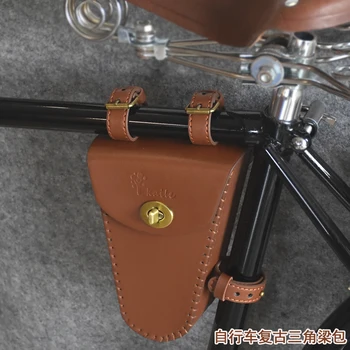 G05 Ciclism instrument saci bicicleta Retro cu fascicul triunghiul sac kit fascicul geanta sac din piele nostalgic stil clasic