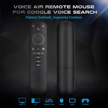 G50S Wireless Zbor Air Mouse Giroscop 2.4 G de Voce Inteligent de Control de la Distanță pentru TV Box 1XCE