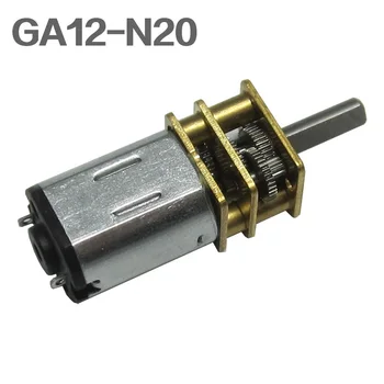 GA12-N20 DC Motor Reductor Mic cu Motor Mini Cutie de Viteze Viteză Redusă Echilibru Inteligent Auto de la 3V la 6V 12V