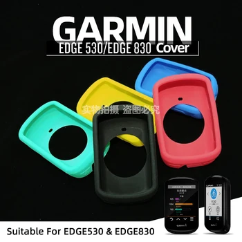 Garmin EDGE 530 caz de protecție MARGINEA 520PLUS 530 830 Silicon Capac de protecție GPS biciclete calculator ecran de protecție de film
