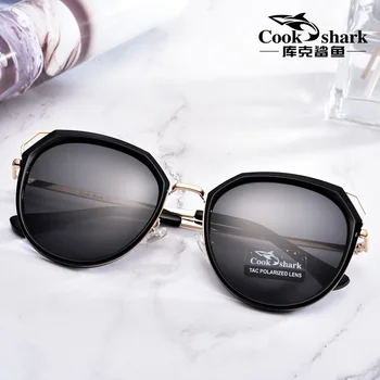 Gatiti Rechin ochelari de soare pentru femei ochelari de soare polarizat femei 2020 nou versiunea coreeană de valul protectie UV mare fata rotunda ochelari