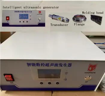 Generator de ultrasunete 20K sudare mașină, 15K val Masca de luare a mașinii, de Plastic, aparat de sudura Inteligent