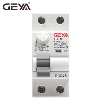 GEYA GYL9 AC Curent Rezidual disjunctor Diferențial Breaker Întrerupător de Siguranță 4P 40A 63A 100A ELCB FP 30mA 100mA 300mA