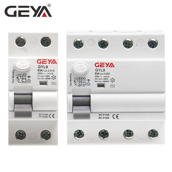 GEYA GYL9 AC Curent Rezidual disjunctor Diferențial Breaker Întrerupător de Siguranță 4P 40A 63A 100A ELCB FP 30mA 100mA 300mA