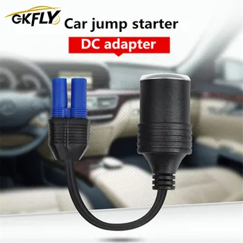 GKFLY Universală de calitate superioară baterie auto 12V DC Adaptor CE5 transforma bricheta adaptor cablu adaptor pentru bricheta