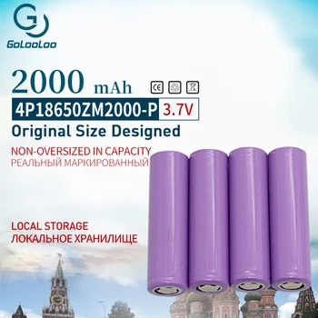 Golooloo 4buc/lot 2000mAh 3.7 V 18650 Baterie Reîncărcabilă bateria li-ion pentru acumulatori industriali