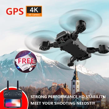 GPS Drona 4K Dual Camera HD Profesionale de Fotografie Aeriană Motor fără Perii Pliabil Quadcopter RC Distance1200M
