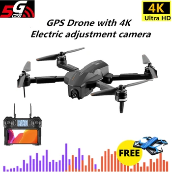 GPS Drona cu 5G WIFI FPV HD 4K Camera Profissional fără Perii Quadcopter cu ESC Camera 28 Minute Timp de Zbor VS F11 SG906 Dron