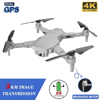 GPS Drone LU1 PRO Cu HD 4K aparat de Fotografiat Profesional 3000m Imagine de Transmisie fără Perii Pliabil Quadcopter RC Dron Copii Childs Cadou