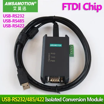Grad Industrial USB-RS485-USB RS422 USB-RS232 FTDI Chip Izolat Modul de Conversie USB LA RS232/422/485 Magnetic Izolare