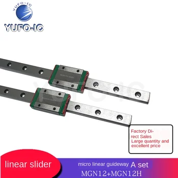 Gratuit Nava 1buc Micro Ghidaj Liniar Liniar Slider 400MM MGN12 + MGN12H Set X-0.5