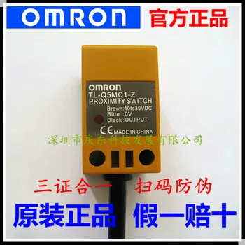 Gratuit shipping autentic autentic pentru OMRON (senzor) de proximitate comutator TL-Q5MC1-Z