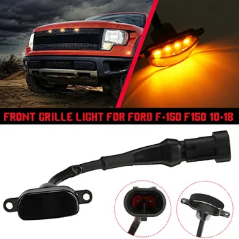 Grila fata Grill, LED Lumina de Fum Raptor Stil Lampa Amber Pentru Ford F-150 F150 Direct Bolt-On de Înlocuire Lumini Auto