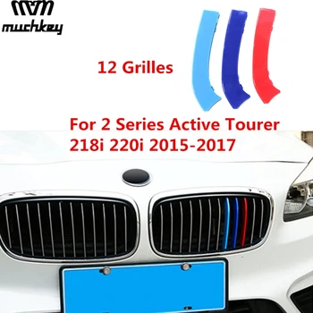 Grila fata Tapiterie Gratare de Acoperire de Performanță Autocolant Pentru BMW Seria 2 Active Tourer 218i 220i 2016 2017 3D Styling 12 Grile
