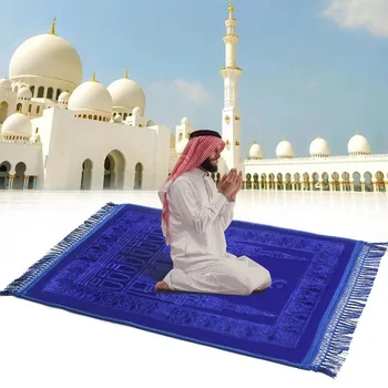 Gros Moale Musulmane Islamice De Rugăciune Mat Salat Musallah Covor De Rugăciune Rugându-Se Rogojini Ciucure Covor Camera De Zi Tapiserie