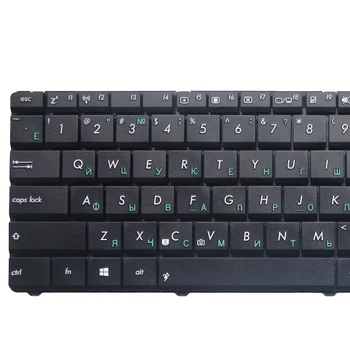 GZEELE RU Tastatura Laptop pentru Asus A54C-NB91 A54C-TB91 A54C-TS31 B53 B53E B53F B53J B53S A54C-TS91 k73e k73s negru rusesc