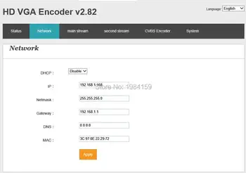 H. 264, VGA IPTV Encoder VGA VIDEO ENCODER Suport RTMP și Onvif