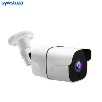 H. 265 1080P Camera POE IP 2MP Camera Glonț OnviWaterproof IP66 interioară în aer liber acasă de securitate, supraveghere video Opțional 3MP, 5MP