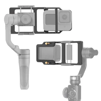 Handheld Gimbal Comutator de Adaptor de Montare Placă de Acțiune Camera Gimbal Monta Placa Atelă pentru DJI Osmo de Actiune GoPro Hero 9 8 negru