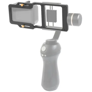 Handheld Gimbal Comutator de Adaptor de Montare Placă de Acțiune Camera Gimbal Monta Placa Atelă pentru DJI Osmo de Actiune GoPro Hero 9 8 negru