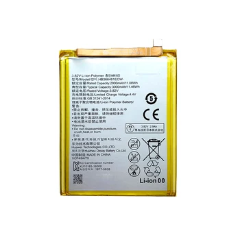 HB366481ECW Acumulator Pentru Huawei P8 lite 2017(nu Baterie Pentru P8 lite) P8lite2017(nu Baterie Pentru p8 lite) Baterie