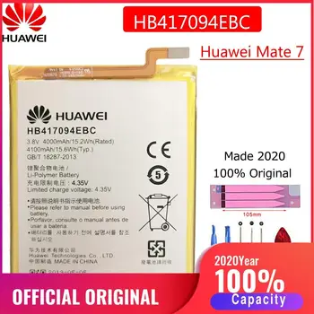 HB417094EBC Original de Baterie de Telefon Pentru Huawei Ascend Mate 7 MT7 TL00 TL10 UL00 CL00 4100mAh Înlocuirea Bateriilor Bateria