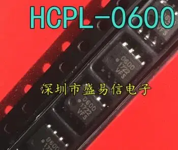 HCPL-0600 noi HCPL-0600 de mare viteză optocuplor 6N137 volum mic patch SOP8