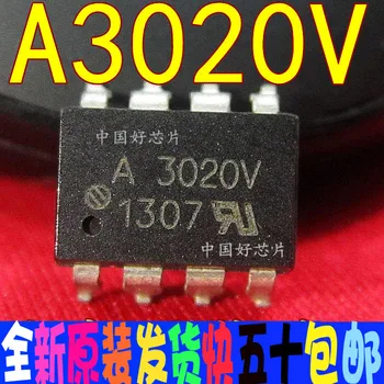 HCPL-3020V chip SOP8 optocuplor chip A3020V noi originale importate