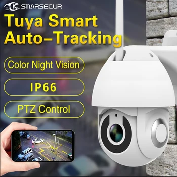 HD 1080P Mini PTZ Camera IP Wifi Tuya Smart Auto-Urmărire 2.0 MP, Wireless de Exterior rezistent la apa de Mare Viteză Dome de Securitate CCTV aparat de Fotografiat