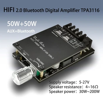 HIFI Wireless TPA3116 Putere Digitale, o Amplificator de Bord TPA3116D2 50WX2 Stereo AMP Amplificador Home Theater