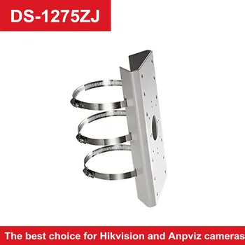 Hikvision DS-1275ZJ de Înaltă Calitate Stâlp Vertical Montare Suport Camera fro Camera Hikvision DS-2CD2185FWD-I(S)