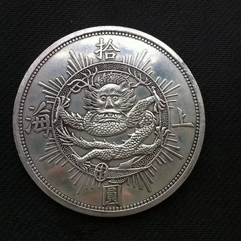 Hong Kong 1867 Shang Hai Argint Placat cu Monede de 8,8 cm mare Comemorative Mult Yang China veche de Argint, Monede de Dolari