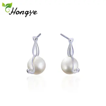 Hongye Real Cercei din Argint pentru Femei Perle, Opal de Personalitate de sex Feminin Stud Cercei S925 Bijuterii Elegant Brincos 2020 New Sosire