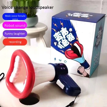 Horn Speaker Amuzant Jucărie De Lux Inovatoare Voce Megafon Difuzor Gura Mare Megafon Înregistrarea Copii Caseta De Jucărie