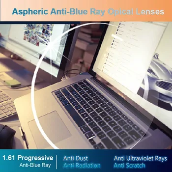 Hotony Anti-Blue Ray Obiectiv 1.61 Formă Liberă Progresivă baza de Prescriptie medicala Ochelari Lentile Optice Dincolo UV Lentile Pentru Protectia Ochilor