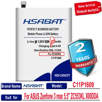 HSABAT mai Noi 5850mAh Bateriei pentru ASUS C11P1609 Zenfone 3 max 5.5