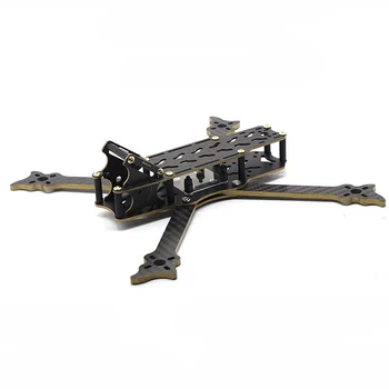 HSKRC VO235 235mm Ampatament de 5 Inch 4mm Brațul Fibra de Carbon Kit Cadru pentru RC Drone FPV Racing 110g