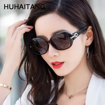 HUHAITANG Moda Oval ochelari de Soare Femei Supradimensionat în aer liber Shades ochelari de soare Pentru Femei de Mare PC-Ochelari de Soare