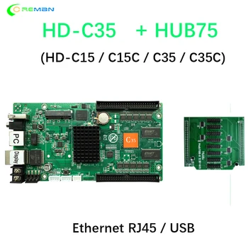 Huidu HD-C35/HD-C35C Asincron RGB LED-uri de Afișare Video Card HUB75 WIFI 3G 4G cu primirea cardului HD-R500 501
