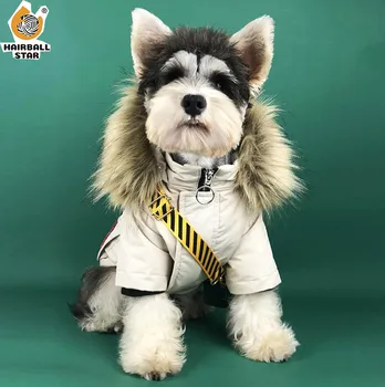 Iarna cald câine haine de moda câine de companie în jos jacheta rață jos captusit haina Chihuahua bulldog francez pug jacheta cu Gluga costum de câine