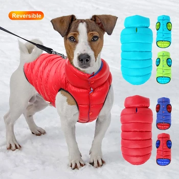 Iarna Câine Haine de Blana Reversibile Vânt Îmbrăcăminte Jachete Calde Haine pentru animale de Companie Câine Mic Mediu Mare Câine Bulldog, Pug