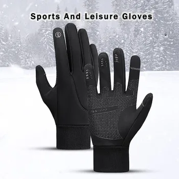 Iarna Mănuși pentru Bărbați de Noapte Benzi Reflectorizante Touchscreen rezistent la apa Anti-alunecare Mănuși Pentru Schiat Windproof Puf Mănuși de Cald#2