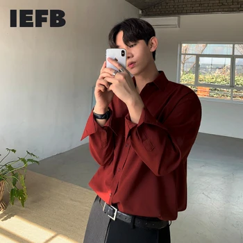 IEFB /bărbați îmbrăcăminte de Primăvară nouă cămașă cu mâneci lungi stil coreean la modă frumos de epocă 2021 cămașă de moda topuri largi de sex masculin Y3451
