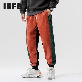 IEFB îmbrăcăminte pentru bărbați primăvară cărămidă roșie liber casual pantaloni de catifea cord pantaloni de trening 2021 iarna elastic talie pantaloni sport pentru femei 9Y4387