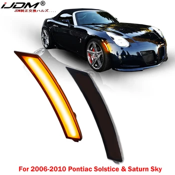 IJDM Afumat Obiectiv Amber LED-uri Bara Laterală Marker Lumina Pentru 2006-2010 Pontiac Solstice & Saturn Sky,Înlocuiți OEM Fata Sidemarkers