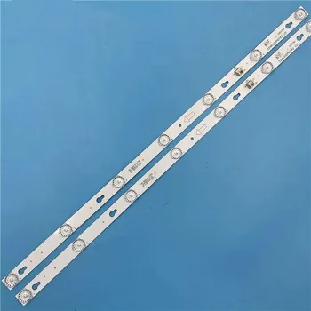 Iluminare LED Lampă de striptease Pentru T0T-32D2700-2X7-3030C-7S1P 4C-LB3207-YH01J 32HR330M07A2 L32F1680B pentru merlot 32M19